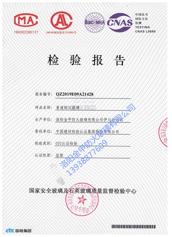 1583475738714908.jpg 1.jpg