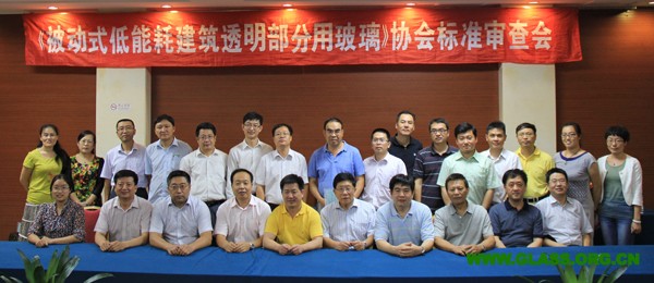 點(diǎn)擊打開原圖